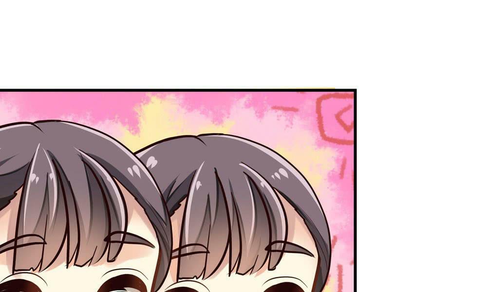 thái tử phi nhà ta thật hung hăng chapter 21 8