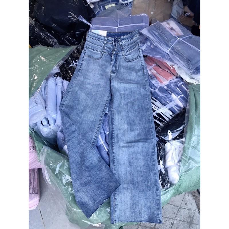 QUẦN JEANS LƯNG CAO CO GIÃN ỐNG RỘNG