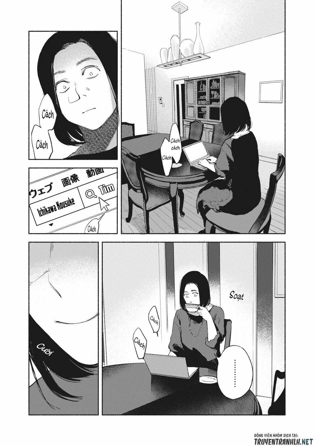 my daughter's friend chapter 36 21