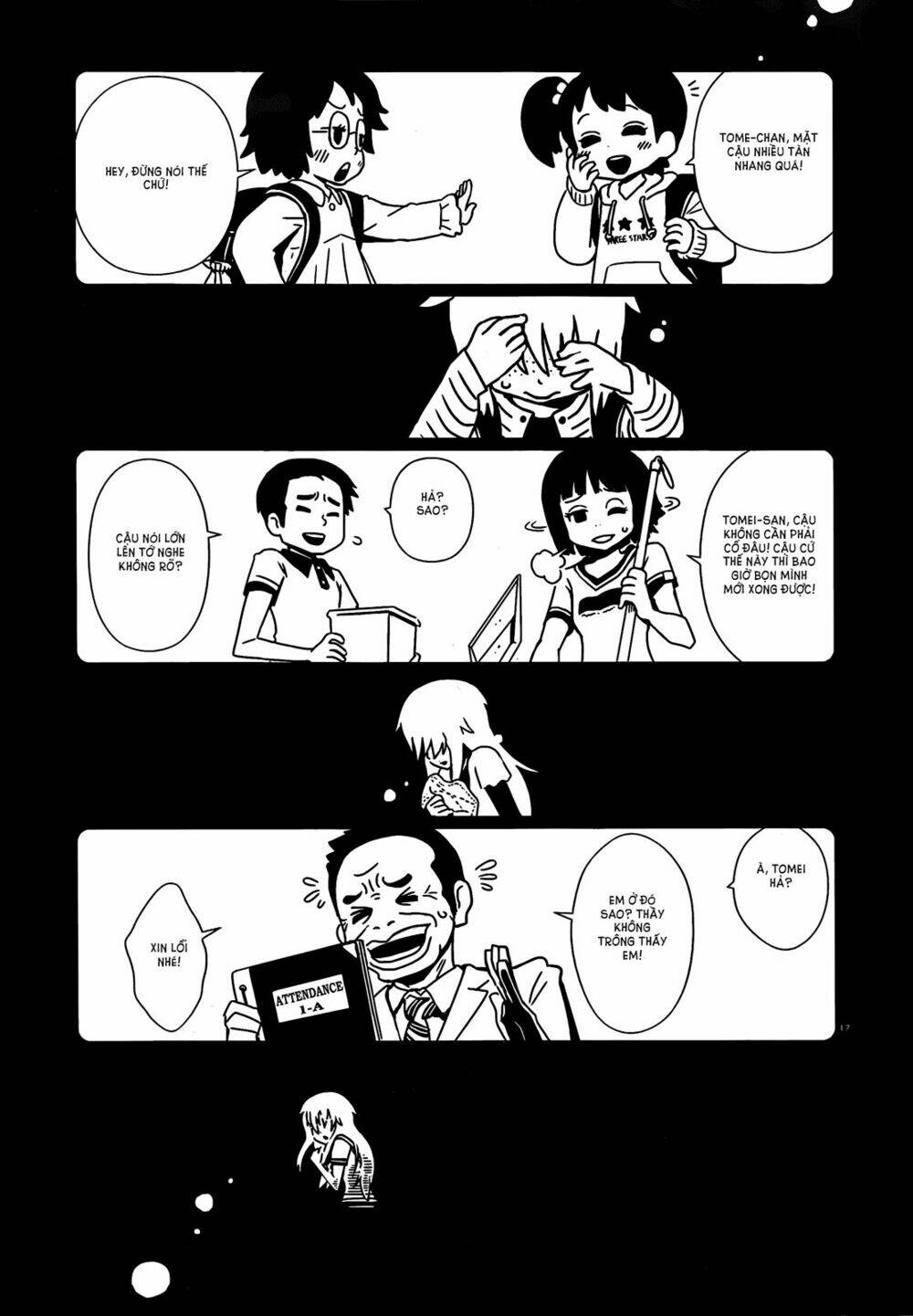 hitomi-sensei no hokenshitsu chapter 5 19