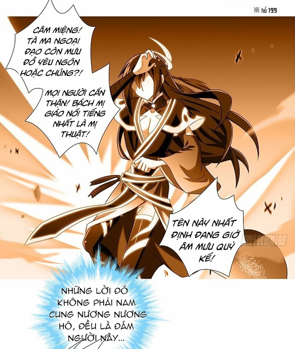 đầu óc đại sư huynh của ta rất đen tối chapter 246 10