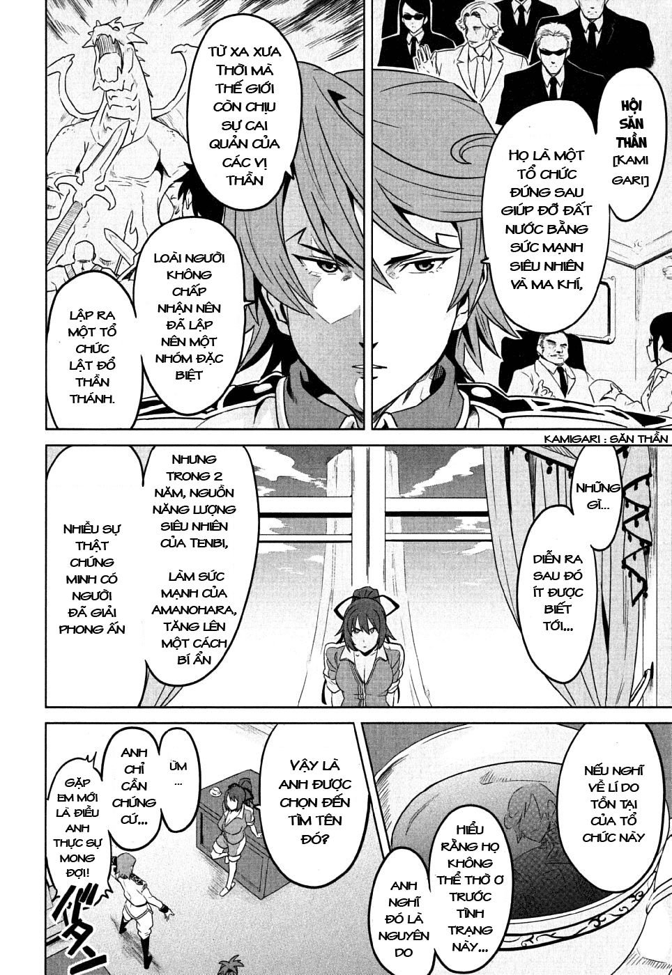 maken-ki! chapter 8 9