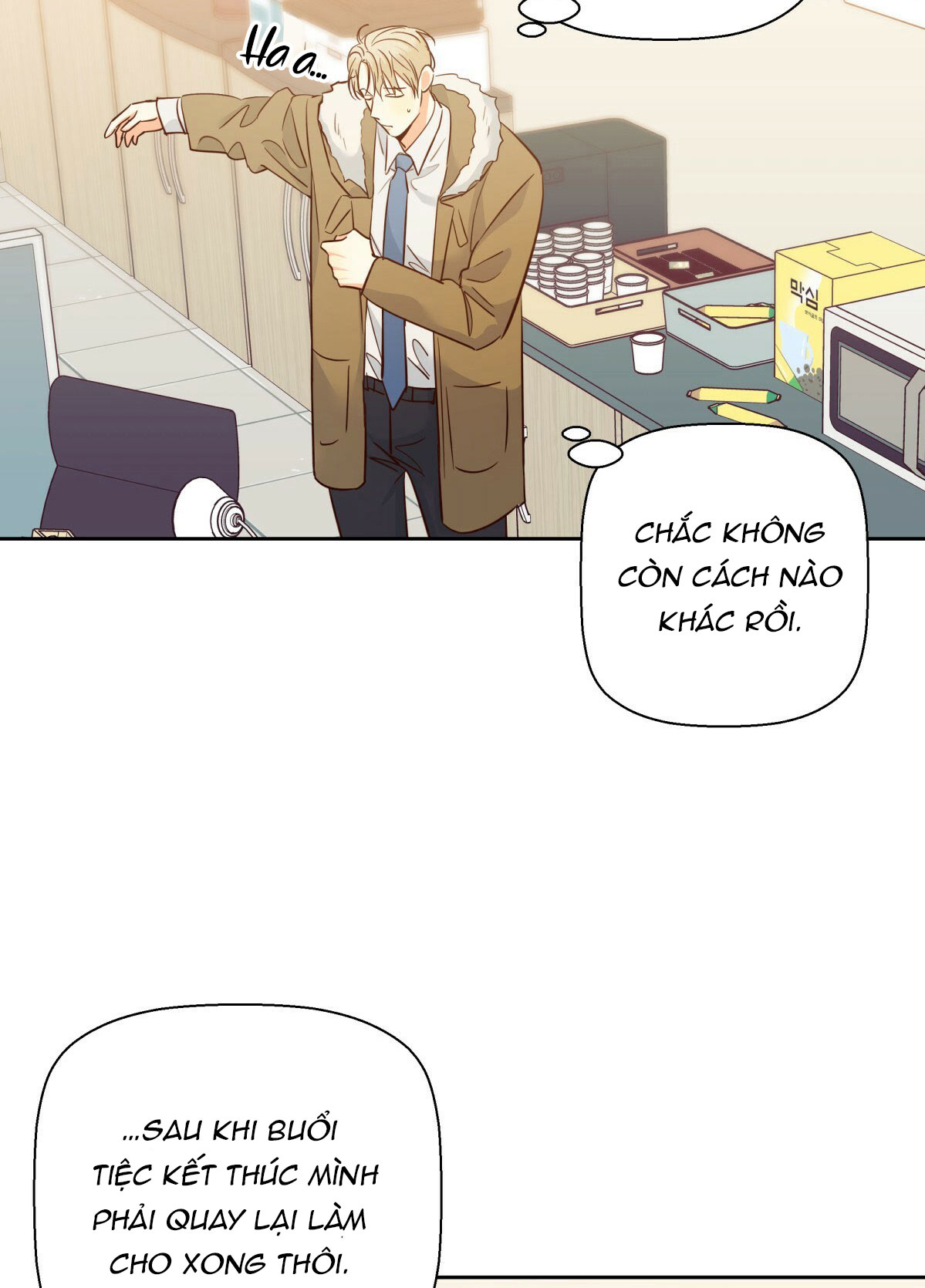 cửa hàng tiện lợi nguy hiểm chapter 65 31