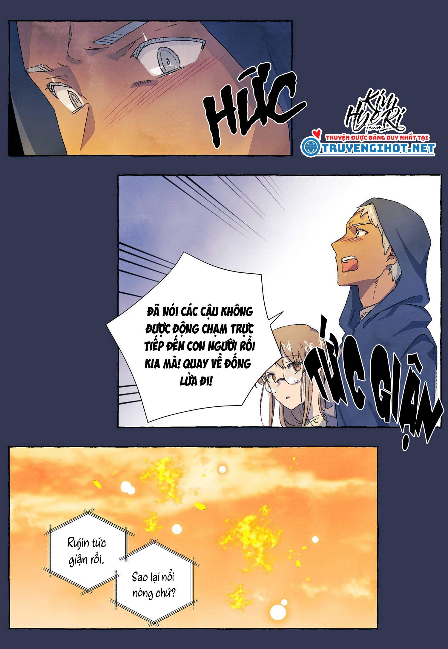 mối tình đầu của chàng sói khờ chapter 32.1 10