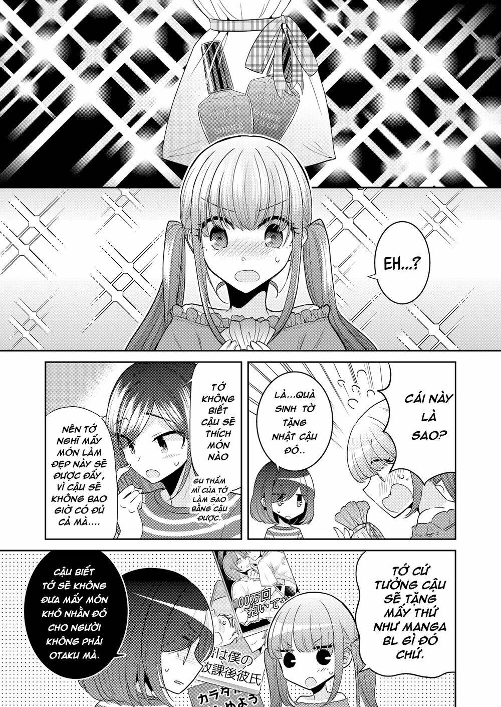 useless princesses chapter 25.5 2