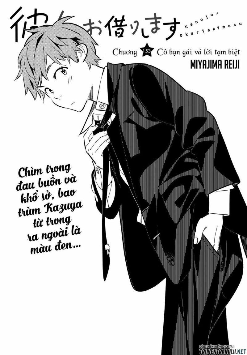 dịch vụ cho thuê bạn gái chapter 153 1