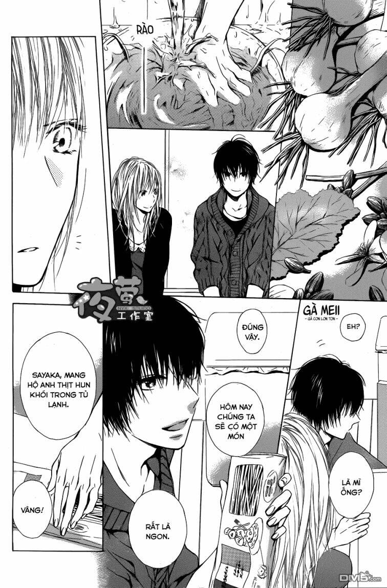 shokubutsu zukan chapter 3 15