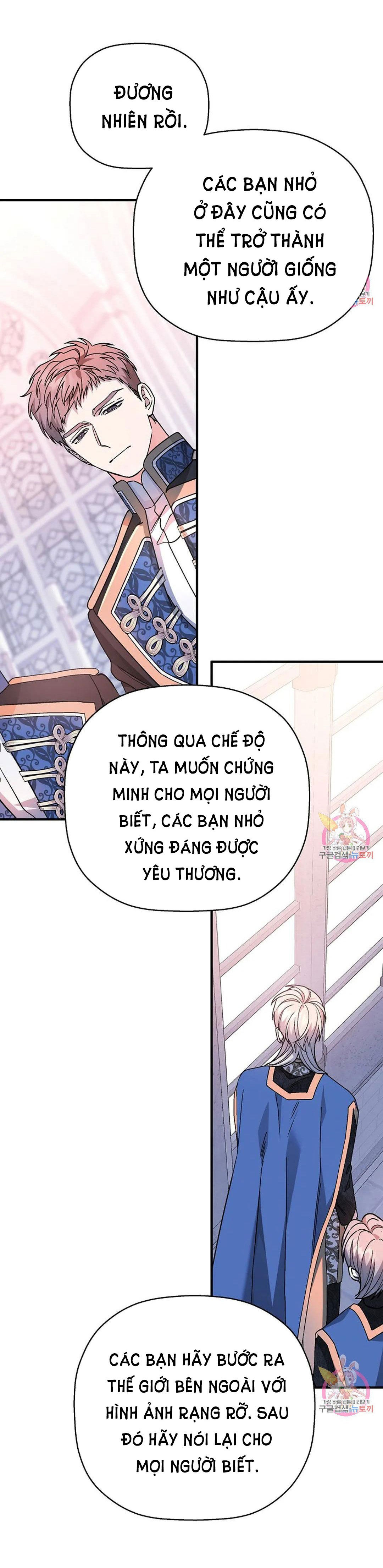 khế ước vĩnh cửu chapter 48.2 33