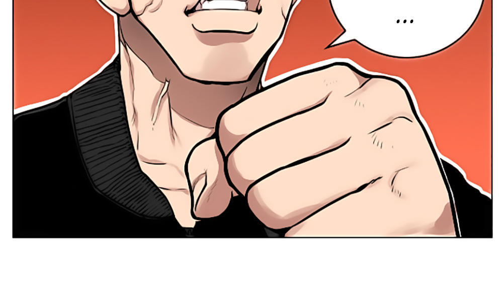 hard core leveling warrior chapter 11 11