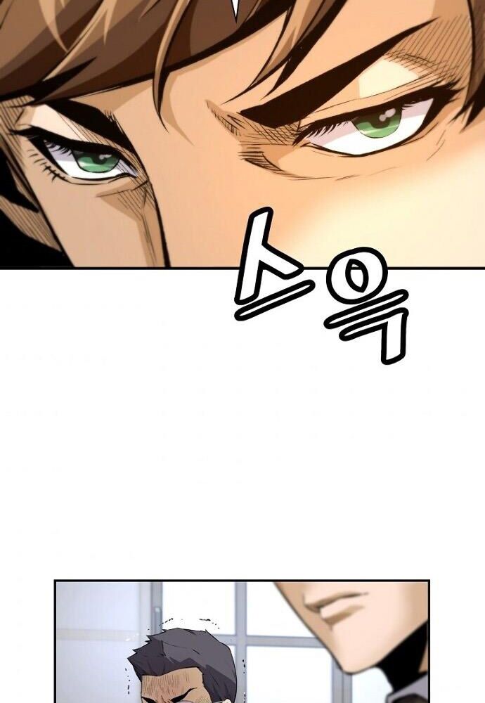 sự trở lại của huyền thoại chapter 30 101