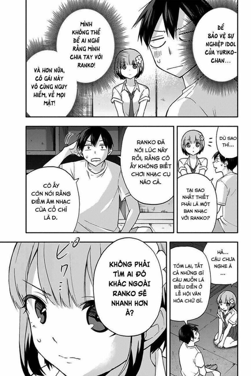 hanazono-sanchi no futago-chan chapter 23 5