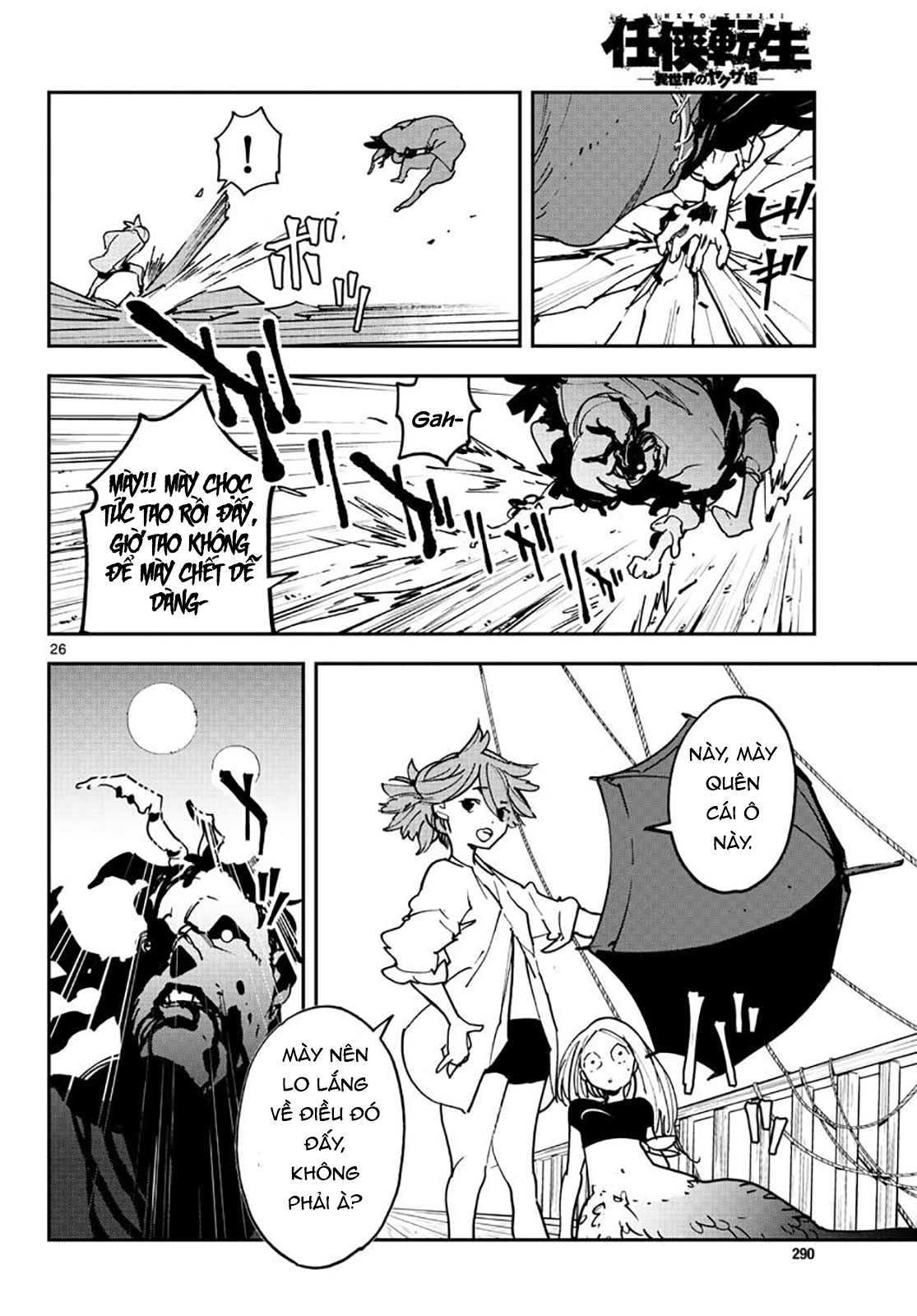 yakuza chuyển sinh chapter 15 26