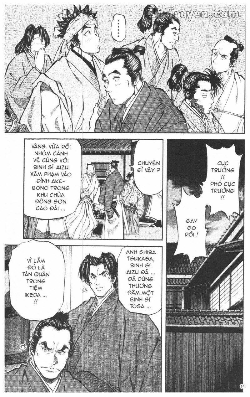 getsu seiki - sayonara shinsengumi chapter 7 148