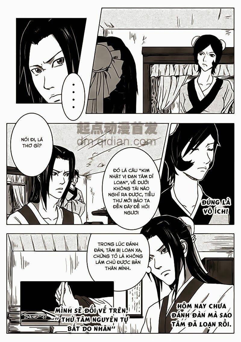 dương thần chapter 1 12