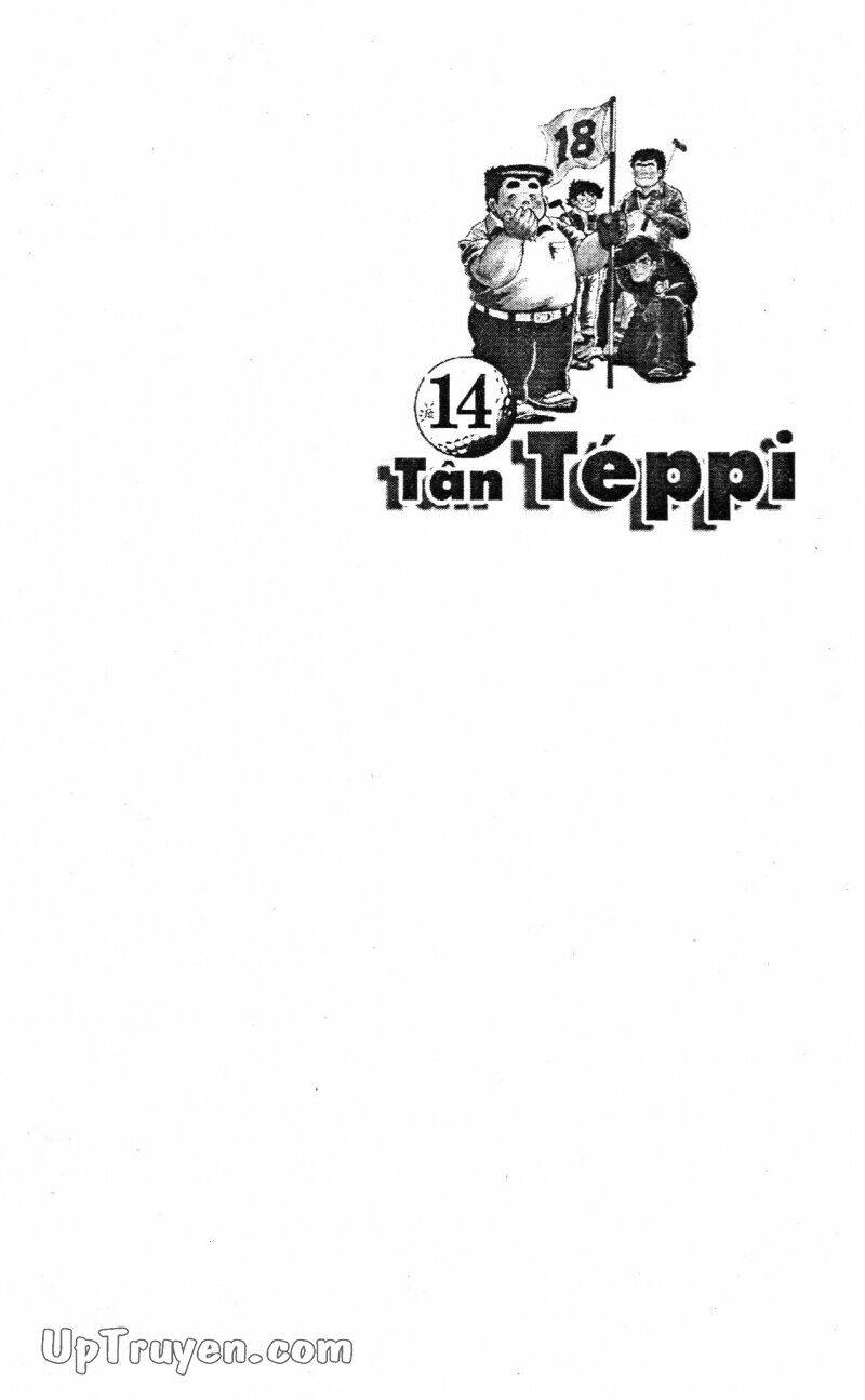 ashita tenki ni naare chapter 14 1