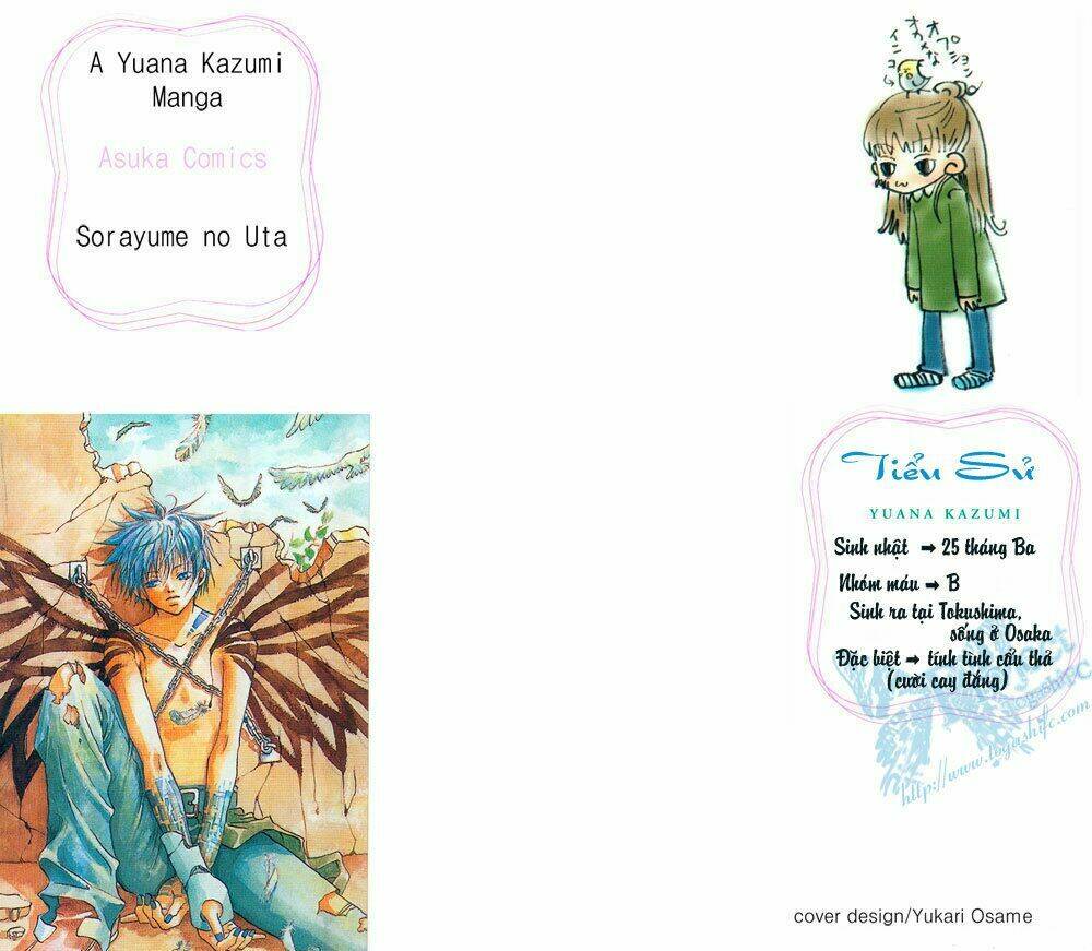 sorayume no uta chapter 1 2