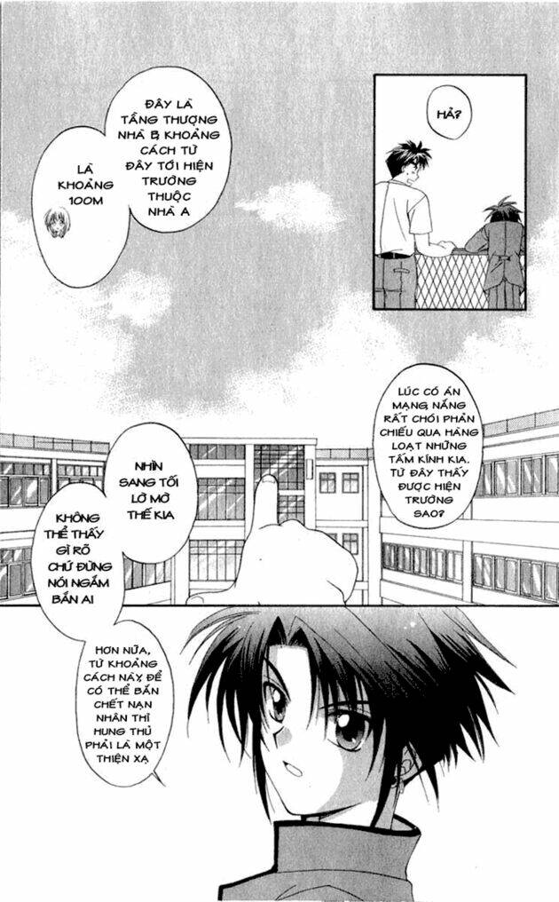 spiral: suiri no kizuna chapter 3 18