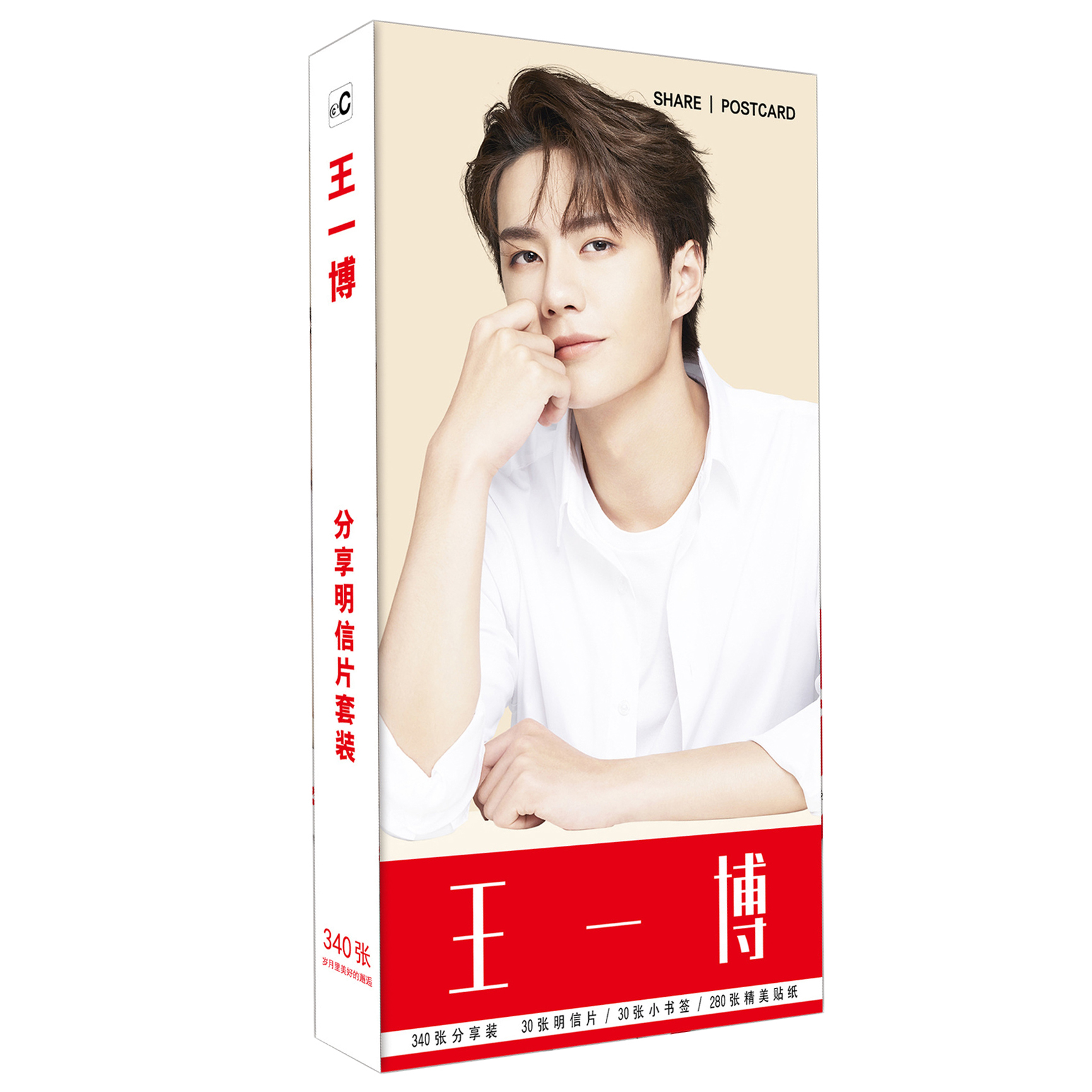 Hộp ảnh postcard Vương Nhất Bác 340 ảnh