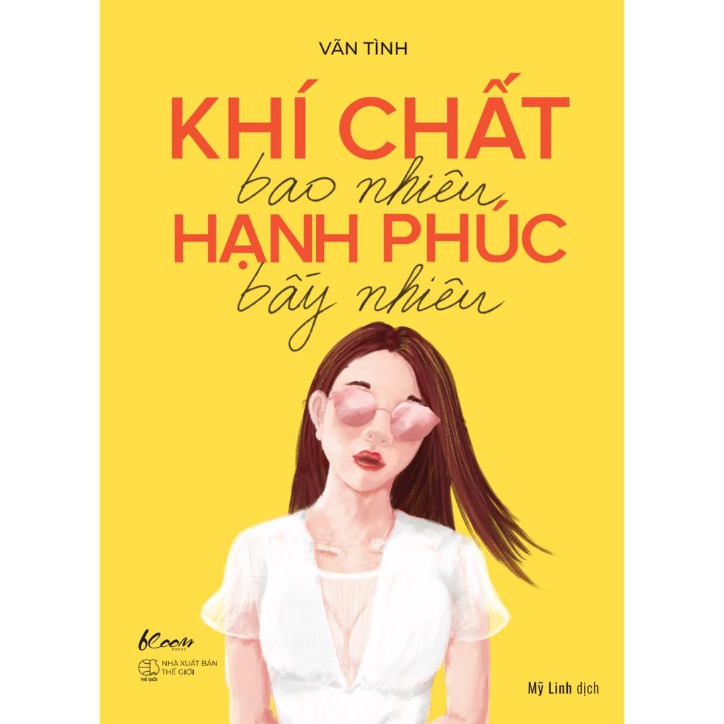 Hình ảnh Sách - Combo 2 cuốn Bạn Đắt Giá Bao Nhiêu? + Khí Chất Bao Nhiêu, Hạnh Phúc Bấy Nhiêu (Tái Bản)