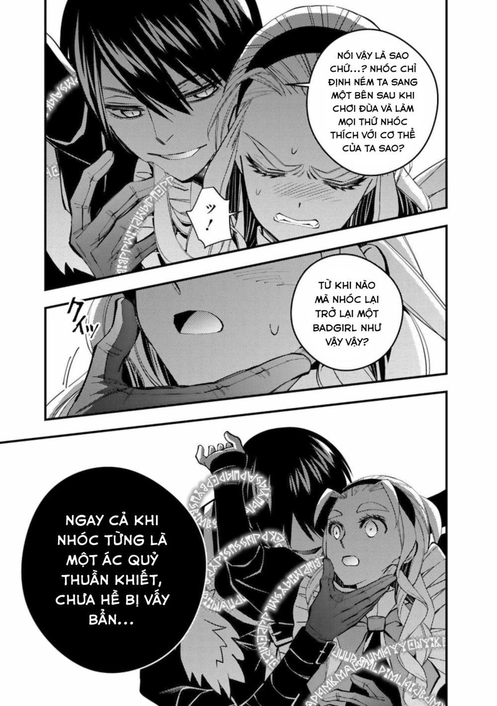 sự trỗi dậy của anh hùng hắc ám chapter 51 11