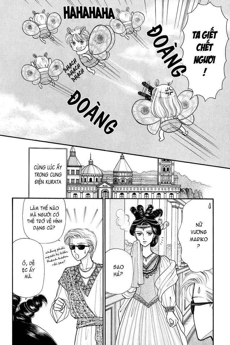 kodomo no omocha chapter 7.5 19