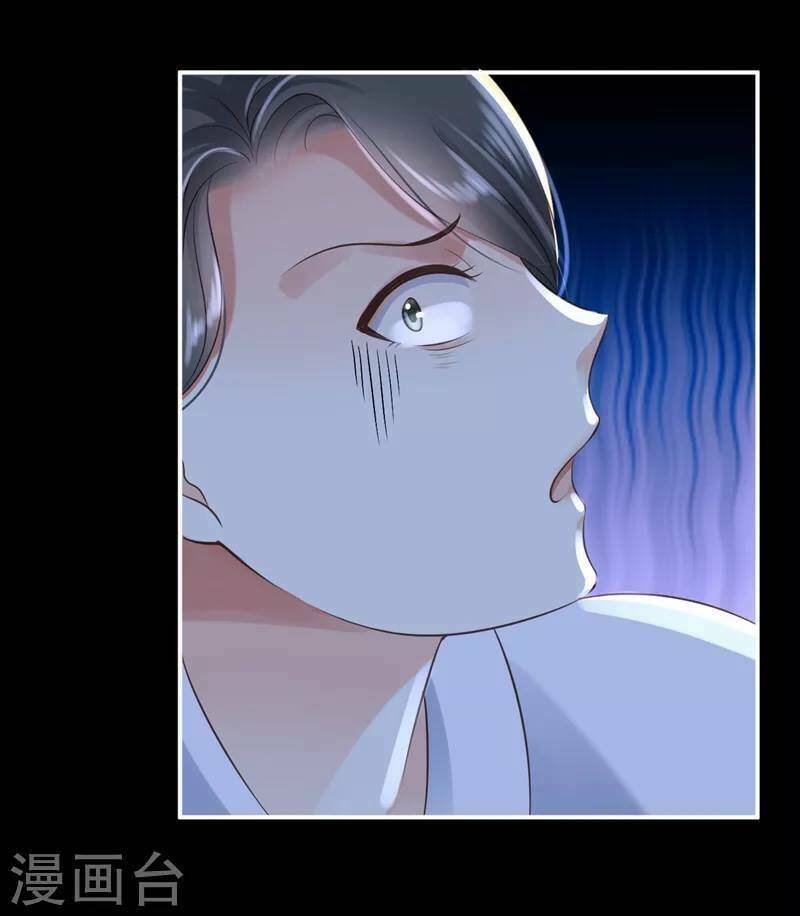 từng bước âm mưu thâm độc : huyết hoàng trở về chapter 3 12