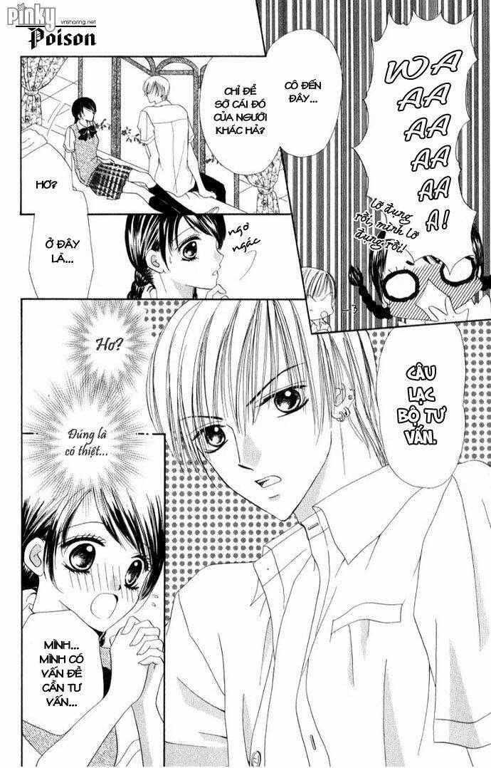 iya x shite chapter 1 12