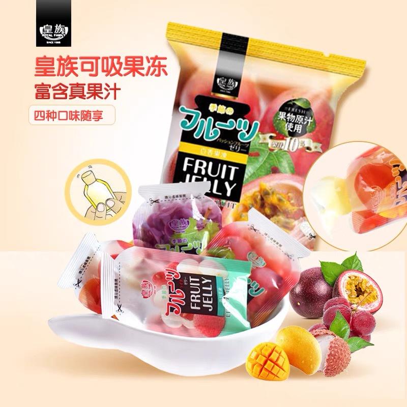 Thạch trái cây dẻo ăn vặt nhiều vị dâu, nho, đào, vải, chanh leo gói 160g An Gia Sweets & Snacks