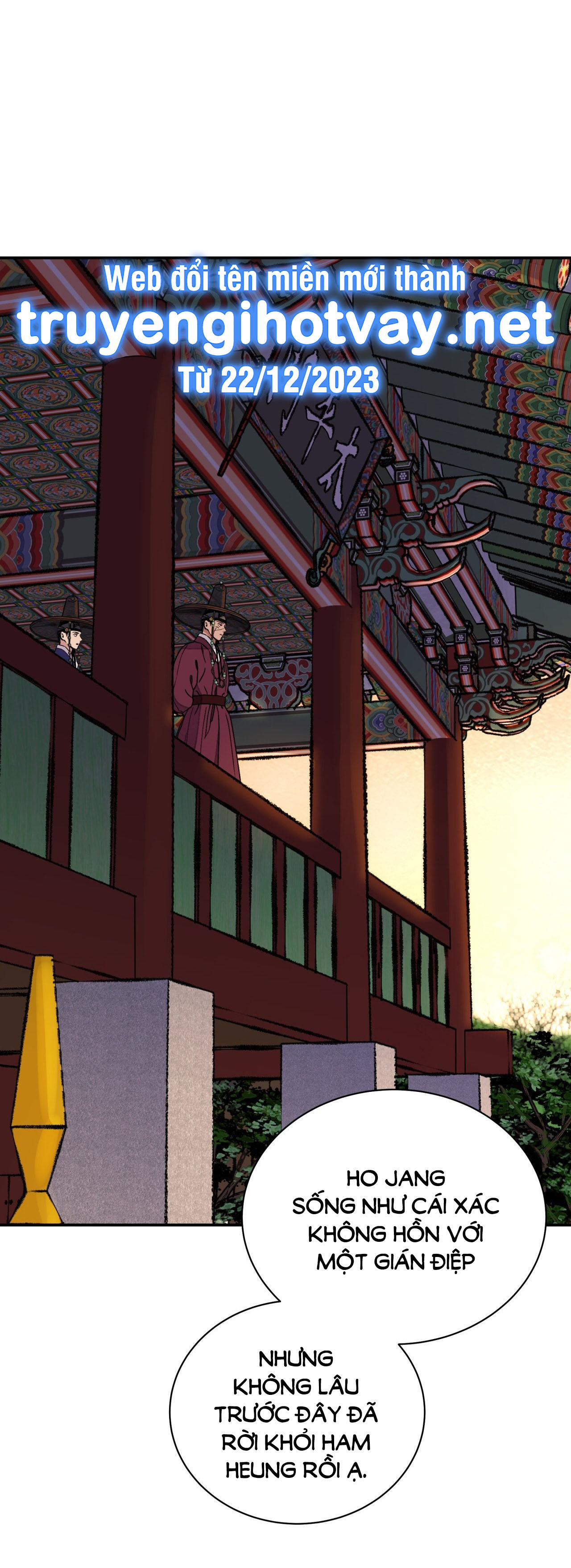 [18+] trượng kiếm tựa hoa chapter 57.2 9