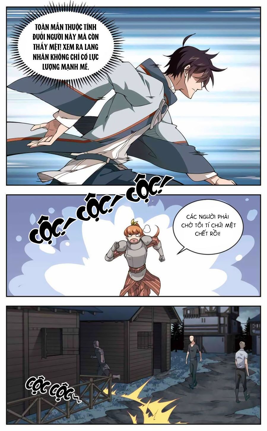 võng du chi cận chiến pháp sư chapter 40 29