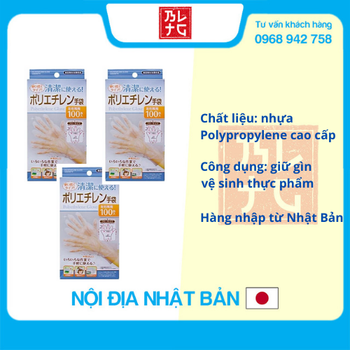 Combo 3 set 100 găng tay nilon nội địa Nhật Bản