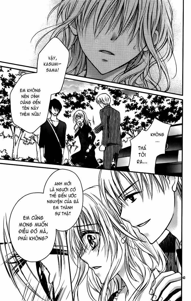 hatsukoi kouho chapter 1 45