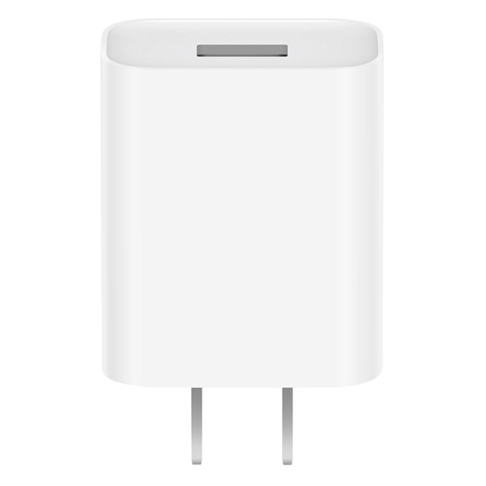 Adapter Sạc Nhanh Xiaomi (18W) - Hàng Nhập Khẩu