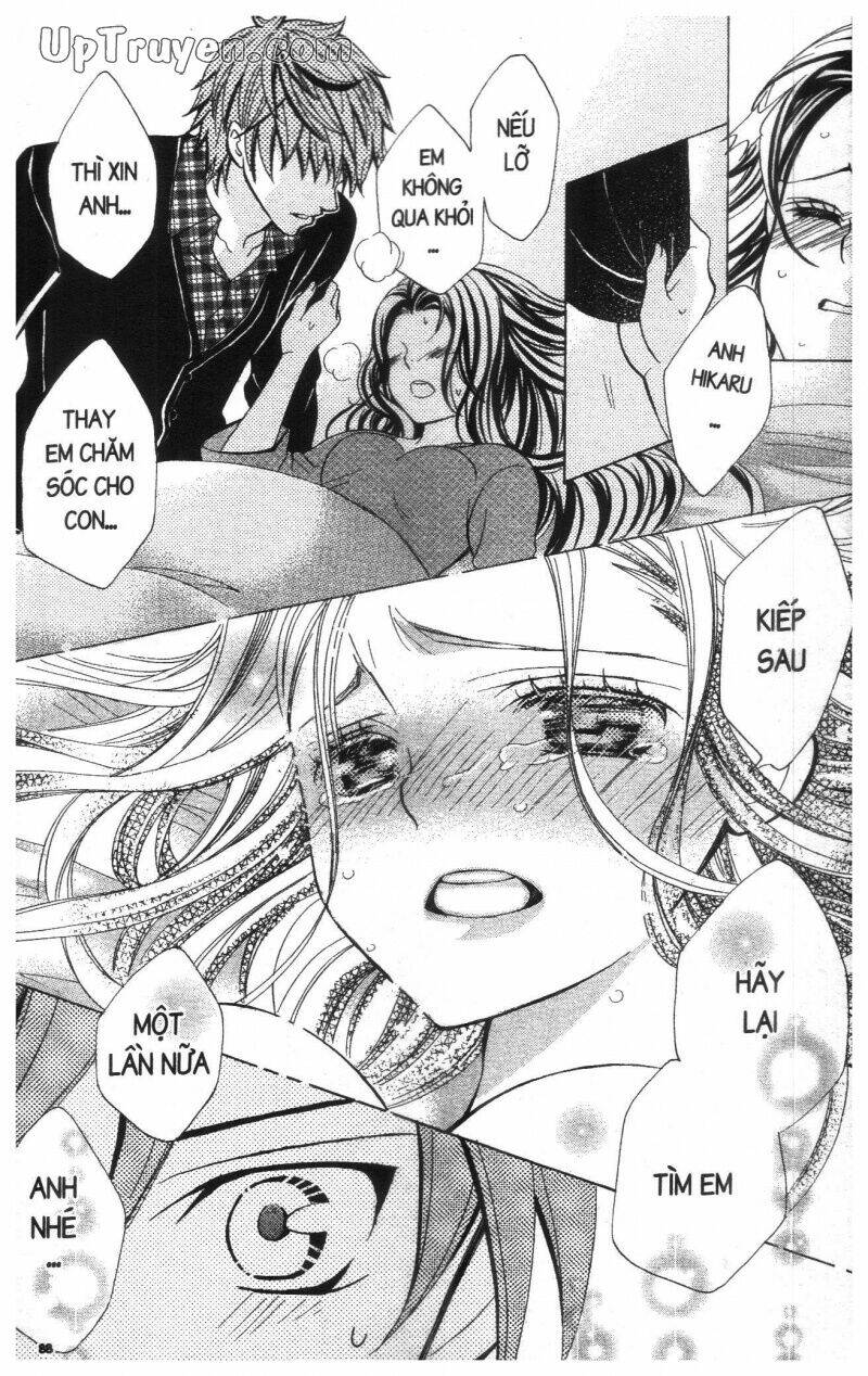 i love you suzuki chapter 18 90