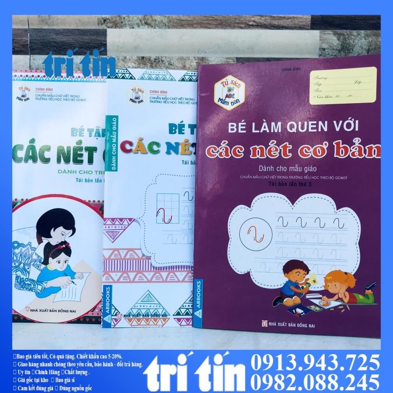 BÉ làm quen với các net cơ bản