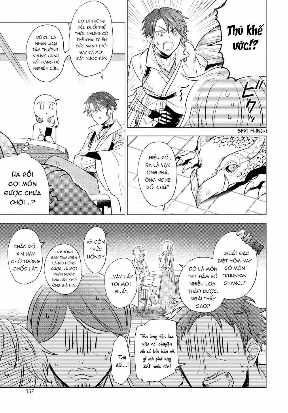 i want to become the hero's bride chapter 8 15