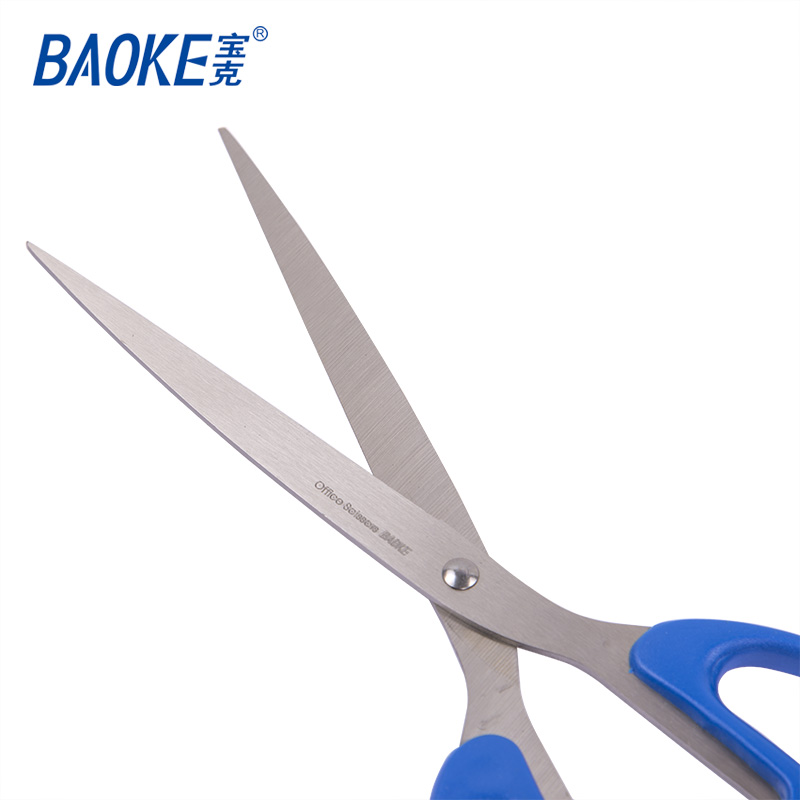 Kéo văn phòng 210mm Baoke SR1506