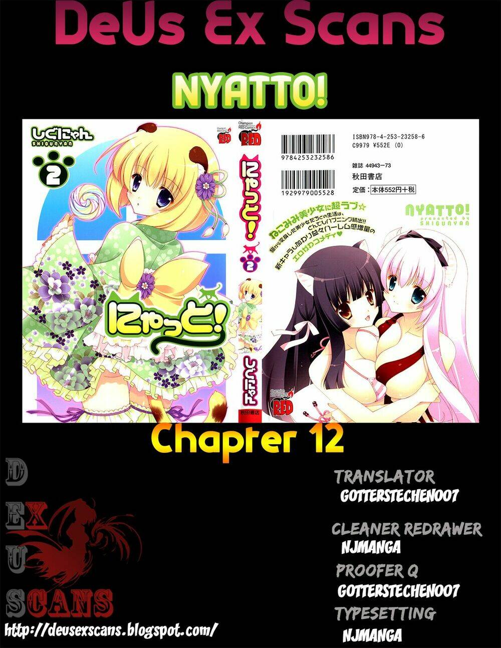 nyatoo chapter 12 34