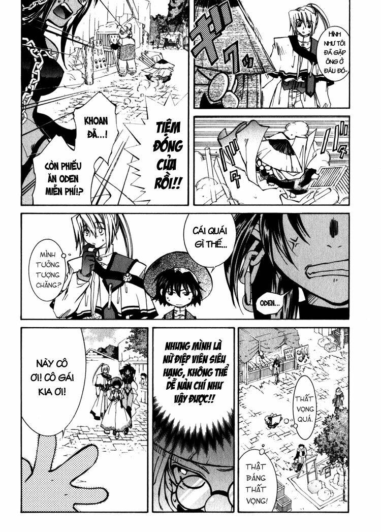 erementar gerad chapter 6 31