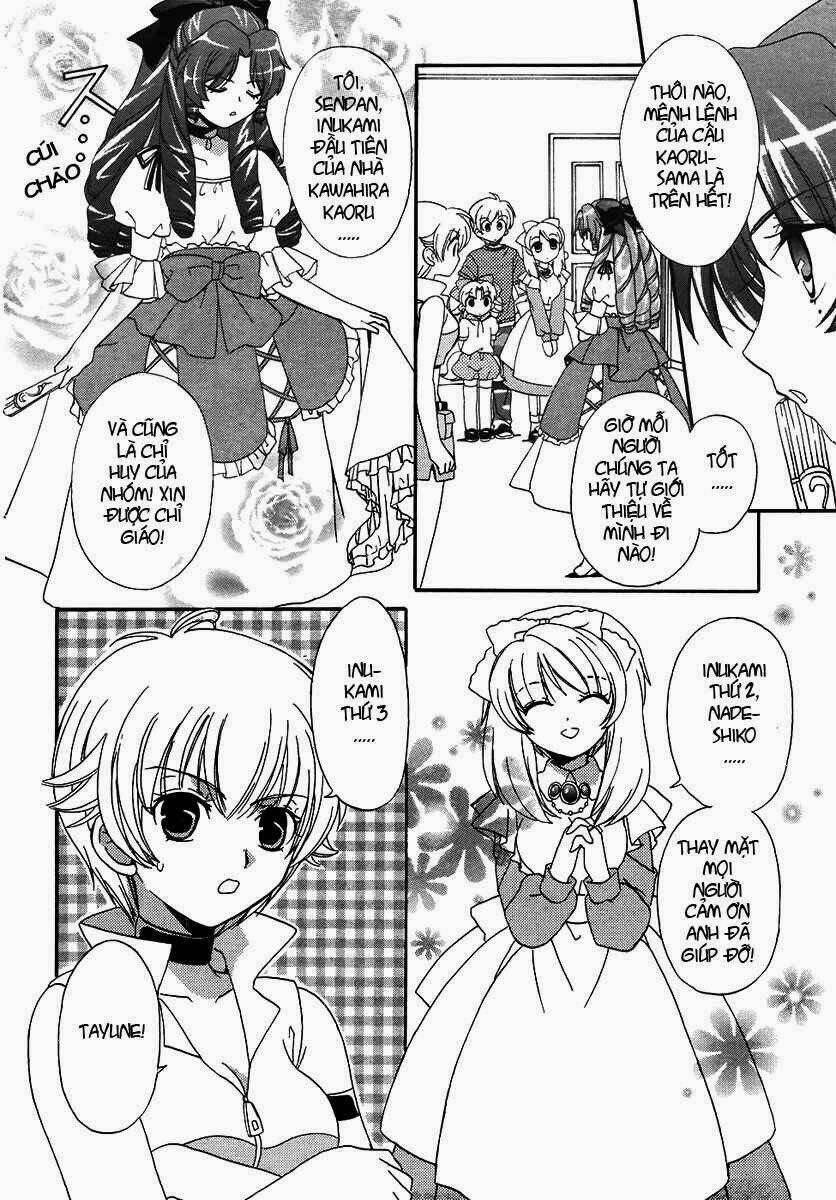 inukami chapter 11 14