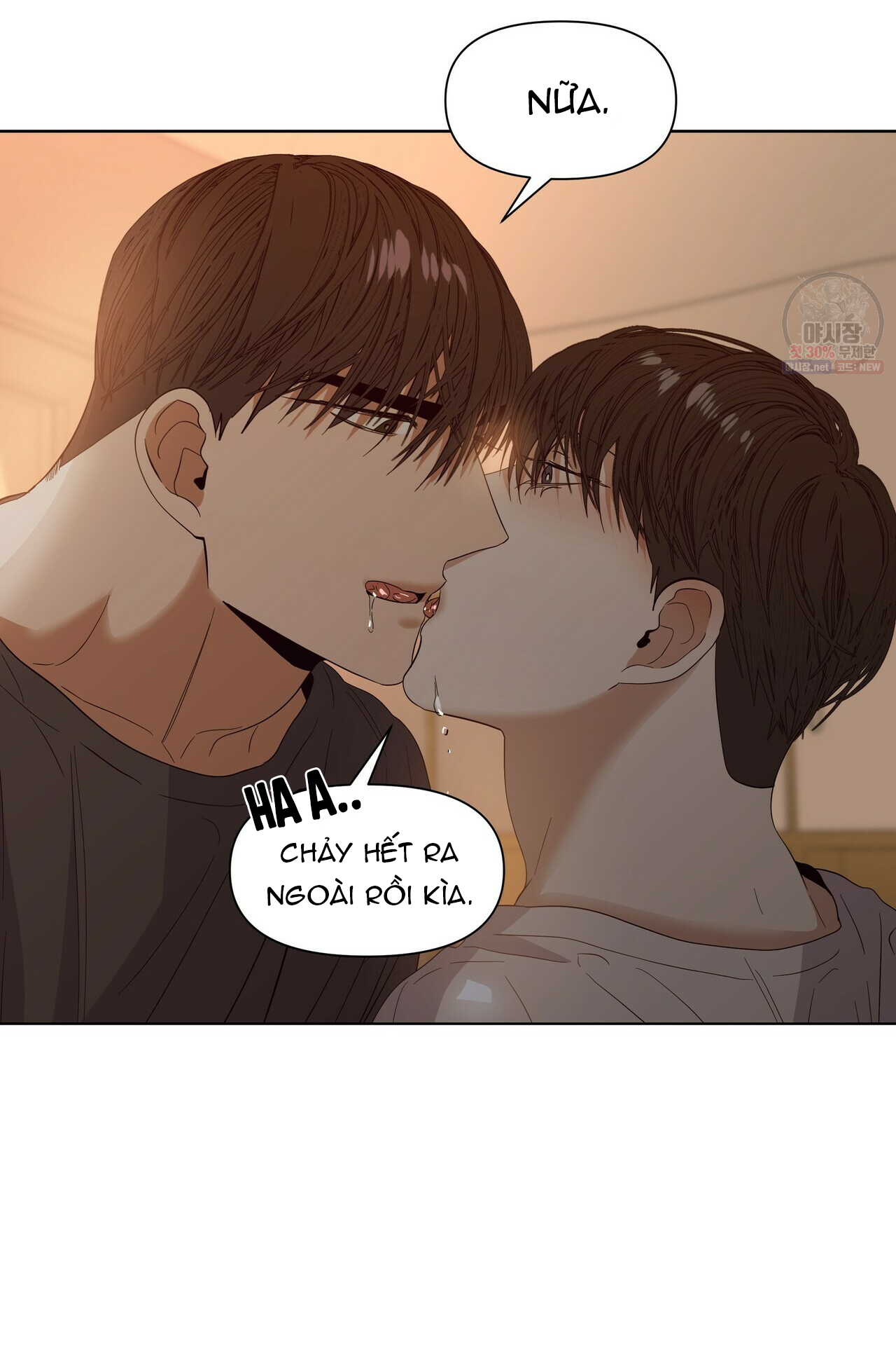 hội chứng chapter 23 7