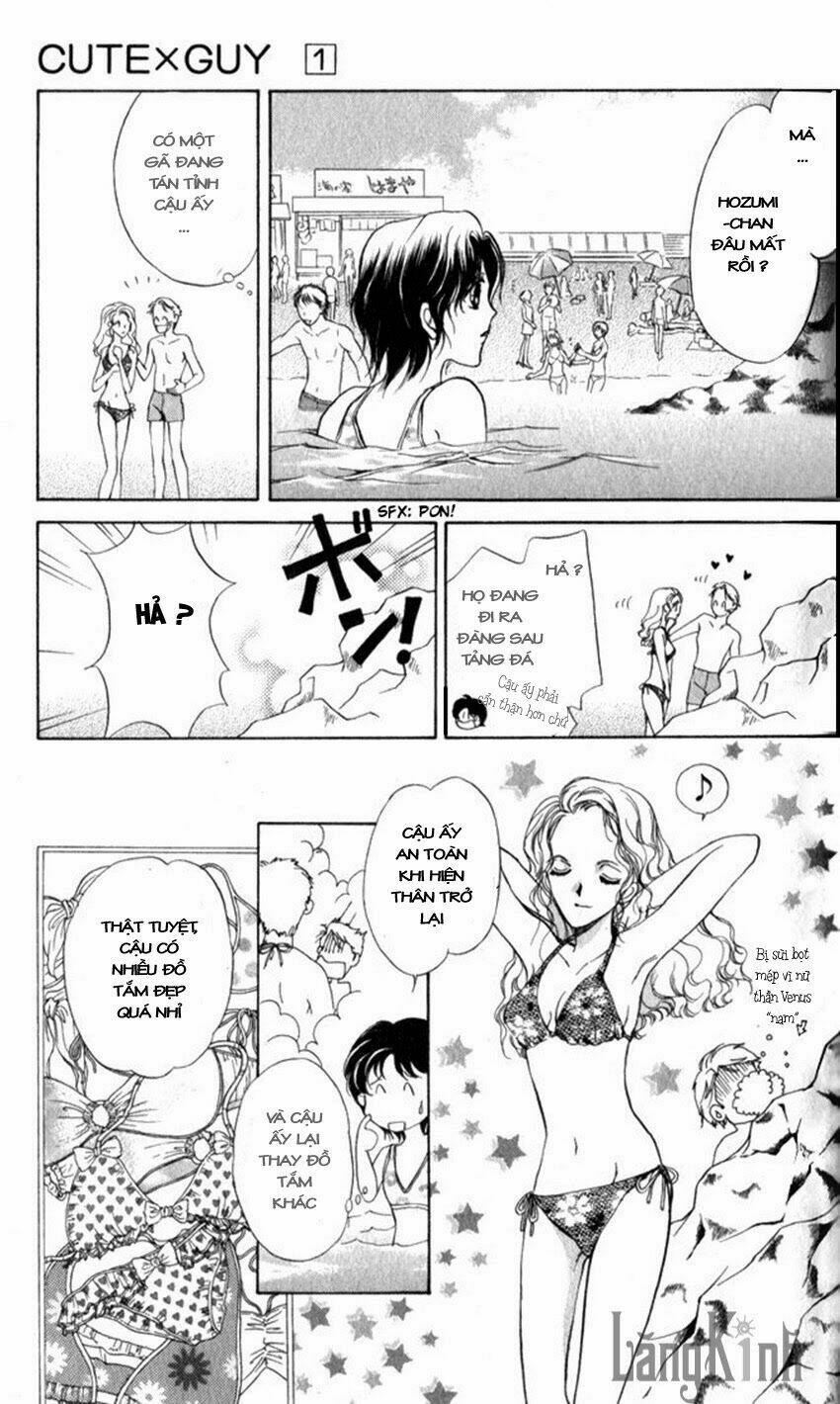 cute x guy chapter 4 13