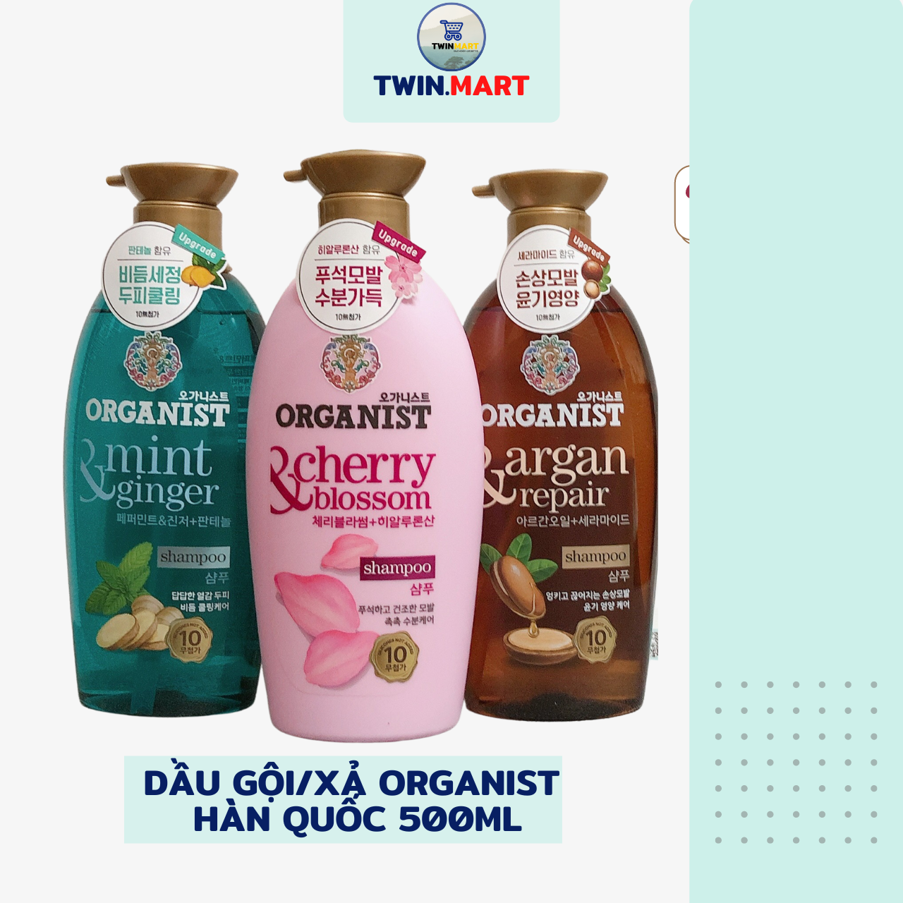 Dầu Gội/Kem xả Nuôi Dưỡng Tóc Organist Hàn Quốc 500ML - Hoa anh đào - Morocco Argan - Gừng & Bạc hà