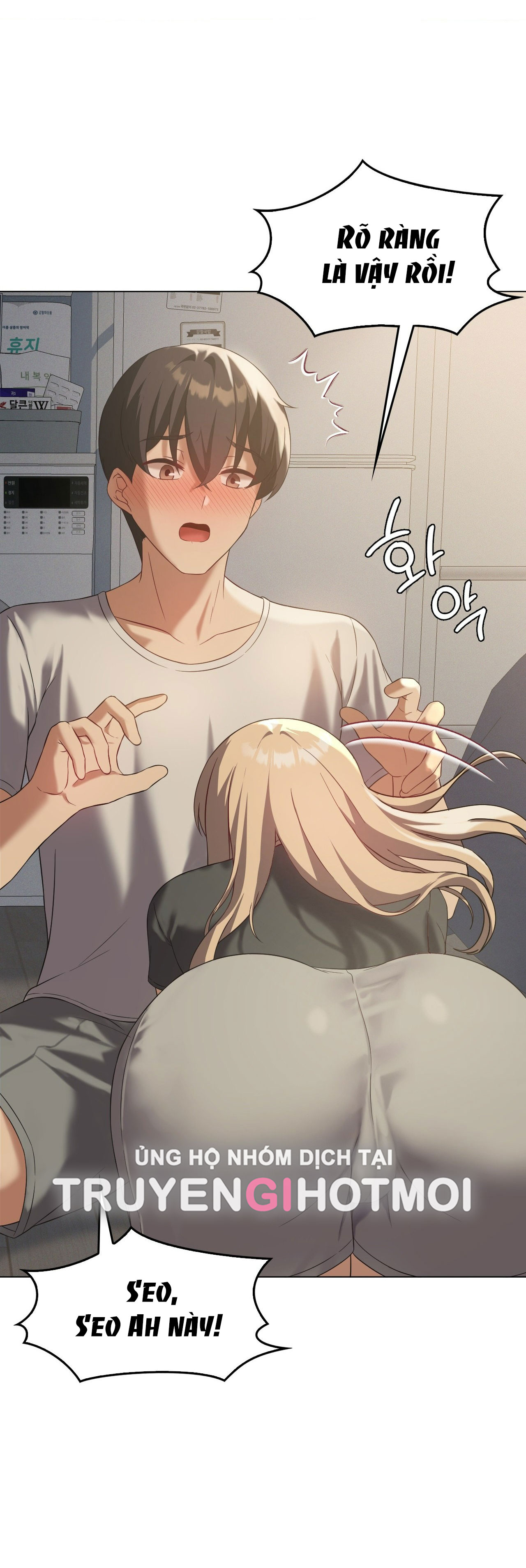 [18+] thăng cấp đến khi hài lòng chapter 34.2 18