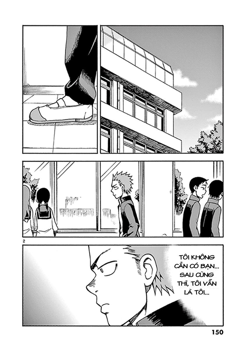 fudatsuki no kyoko-chan chapter 11 2