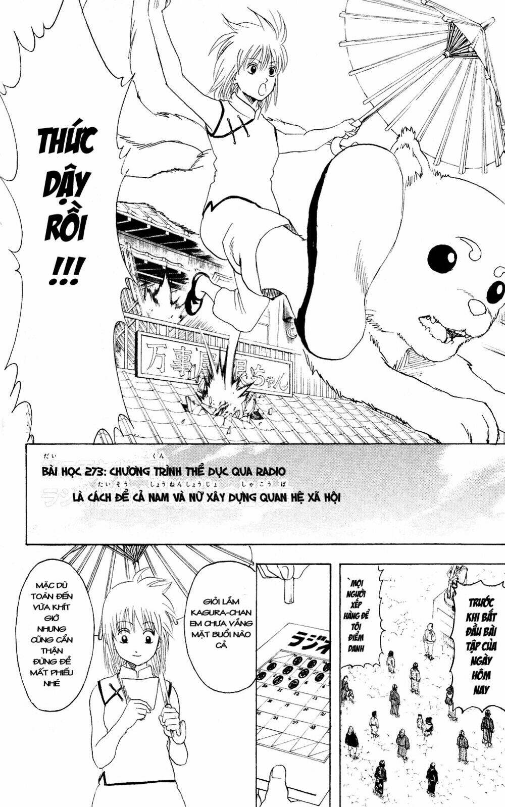 gintama - linh hồn bạc chapter 273 3