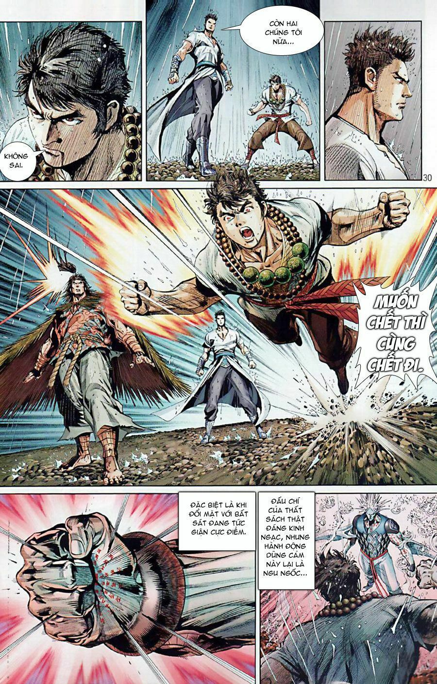 thiếu lâm đệ bát đồng nhân chapter 32 27