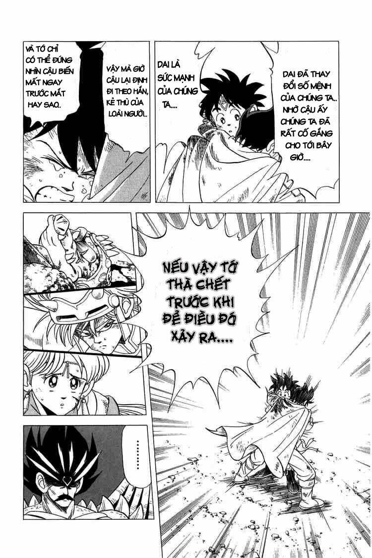 dragon quest - dấu ấn rồng thiêng chapter 105 15