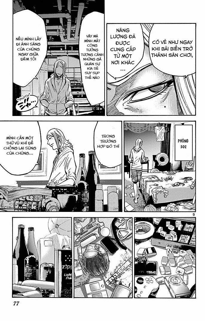 imawa no kuni no alice chapter 23.1 10