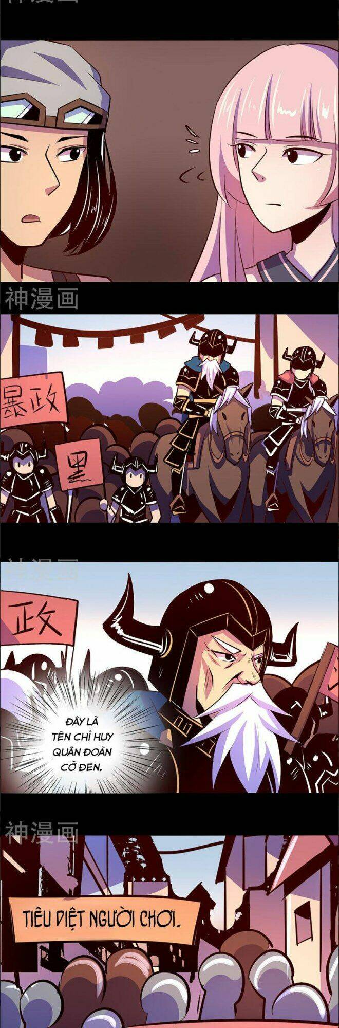 ta không phải là npc chapter 49 7